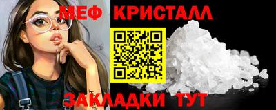 MDMA Premium VHQ Камышлов