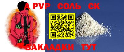 MDMA Premium VHQ Камышлов