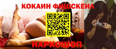 MDMA Premium VHQ Камышлов