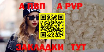 MDMA Premium VHQ Камышлов