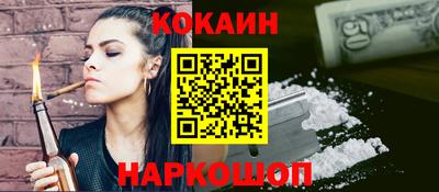 MDMA Premium VHQ Камышлов