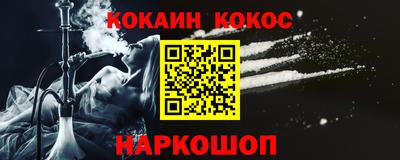 гашик Канаш
