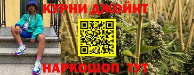 гашик Канаш