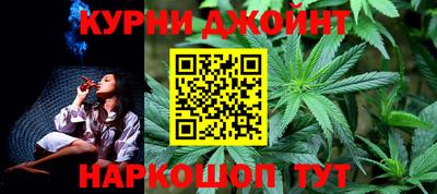 гашик Канаш