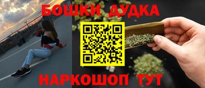 MDMA Premium VHQ Камышлов