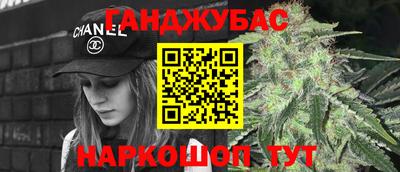 MDMA Premium VHQ Камышлов
