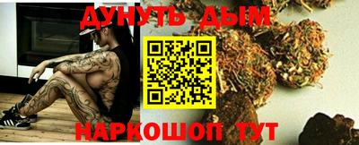 гашик Канаш