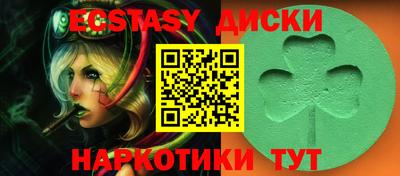 гашик Канаш