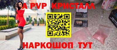 гашик Канаш