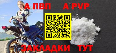 MDMA Premium VHQ Камышлов
