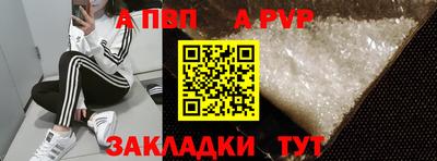 гашик Канаш