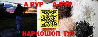 MDMA Premium VHQ Камышлов