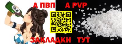 гашик Канаш