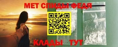 гашик Канаш