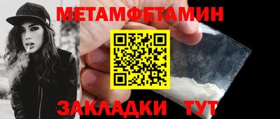 марихуана Кимры
