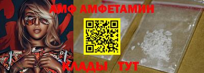 MDMA Premium VHQ Камышлов