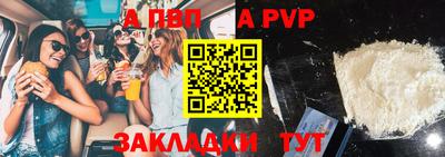 гашик Канаш