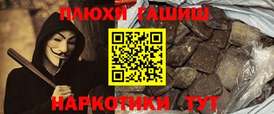MDMA Premium VHQ Камышлов