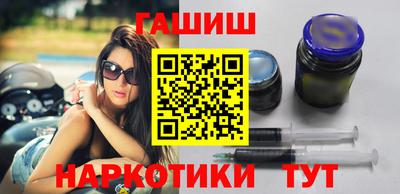 мет Кинель