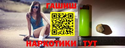 MDMA Premium VHQ Камышлов
