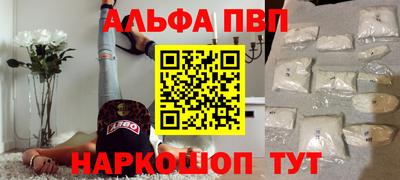 гашик Канаш