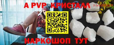 MDMA Premium VHQ Камышлов