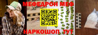 гашик Канаш