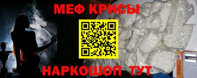 MDMA Premium VHQ Камышлов