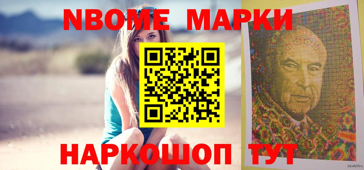 LSD-25 экстази кислота  Лсд 25 экстази  Лесной  Вход с VPN  ЛСД экстази кислота 